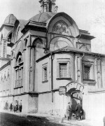 Церковь Николая Чудотворца Мокрого, Фото с сайта www.archnadzor.ru<br>, Москва, Центральный административный округ (ЦАО), г. Москва
