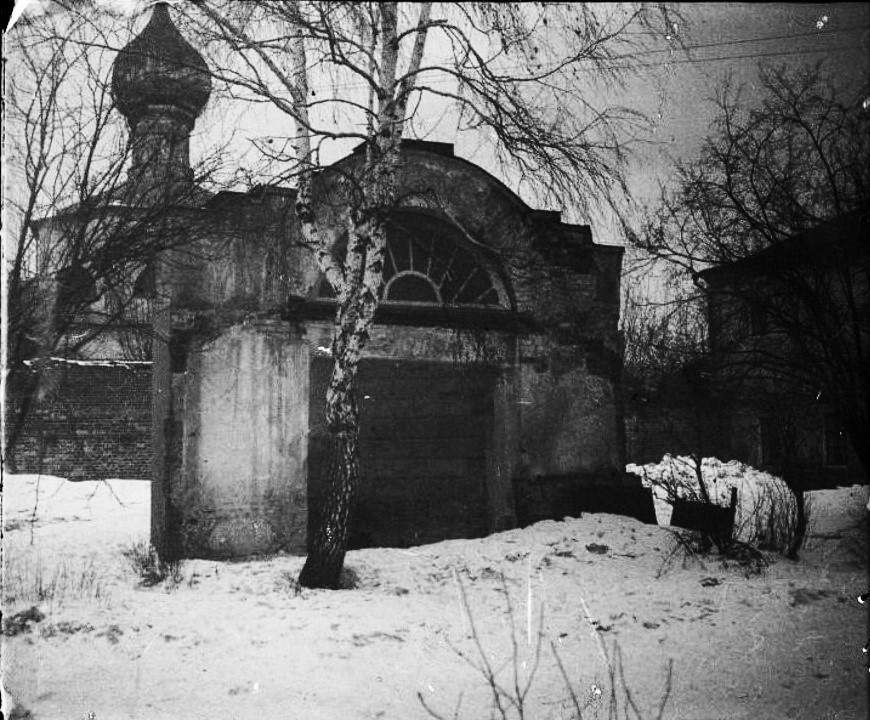 Церковь Спаса Нерукотворного Образа на Убогих домах, Хамовники (Центральный административный округ (ЦАО), г. Москва). архивная фотография, Фото Губарев А. А. 21 марта 1926 г. из фондов ГИМ. (ГК № 53782077)