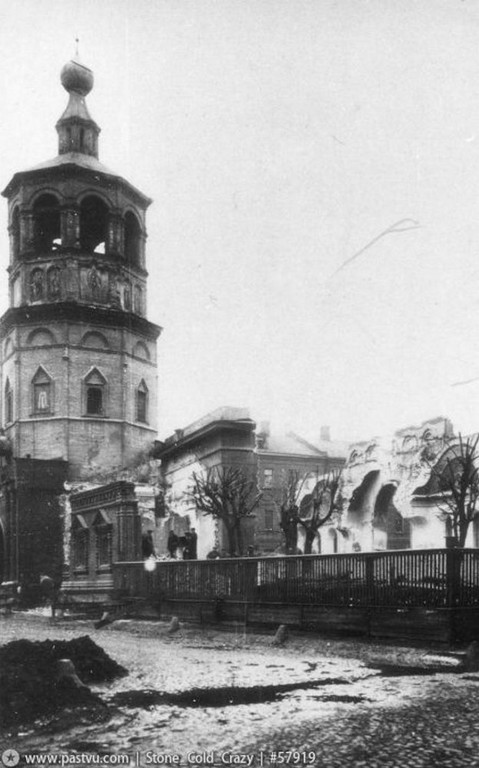 Церковь Харитона Исповедника в Огородниках, Басманный (Центральный административный округ (ЦАО), г. Москва). архивная фотография, Церковь Харитона Исповедника в Огородниках 1935 году (направление съемки — север) Фото с http://oldmos.ru/old/photo/view/57919