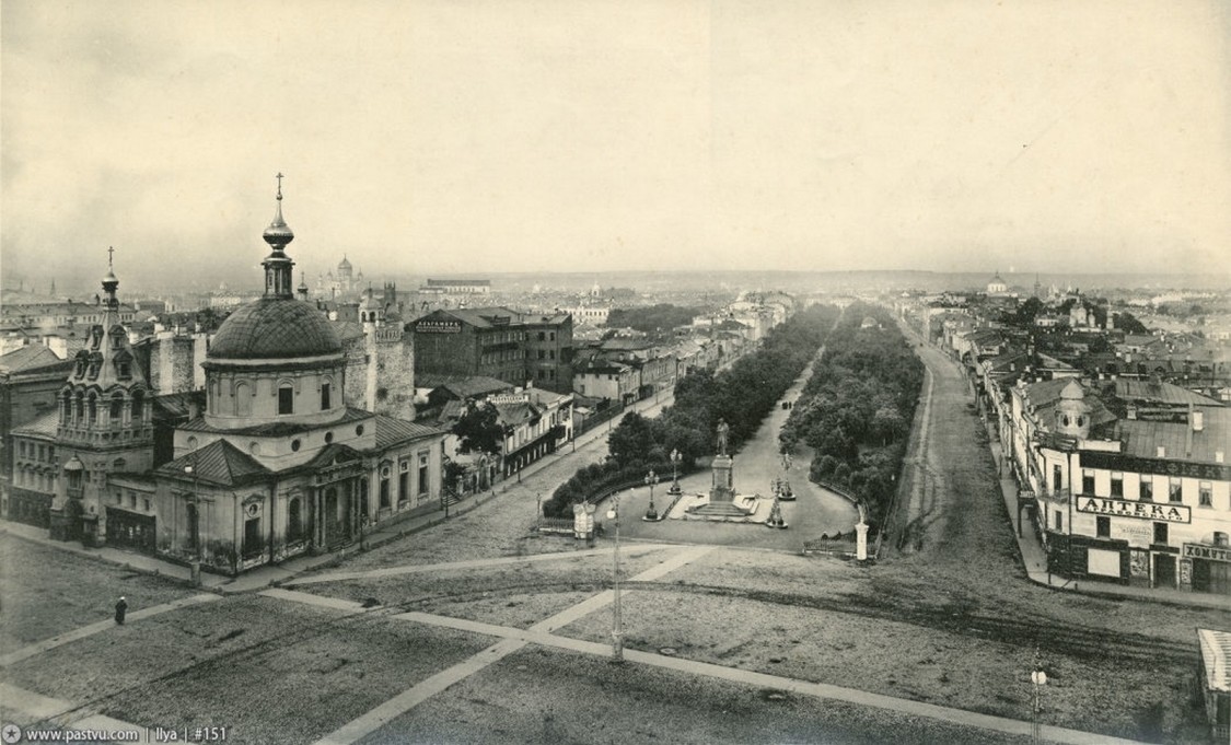 Тверской. Церковь Димитрия Солунского у Тверских ворот. архивная фотография, Фото с сайта www.pastvu.com. 