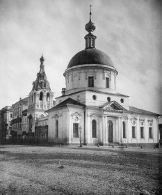 Москва. Церковь Димитрия Солунского у Тверских ворот