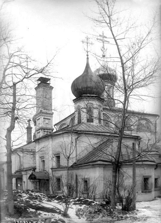 Арбат. Никитский женский монастырь. Собор Никиты мученика. архивная фотография, Фото 1920 г. из фондов ГНИМА