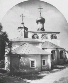 Москва. Никитский женский монастырь. Собор Никиты мученика