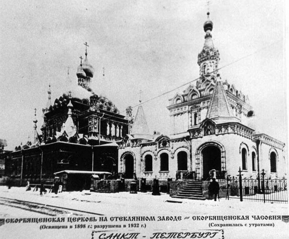 Церковь иконы Божией Матери 