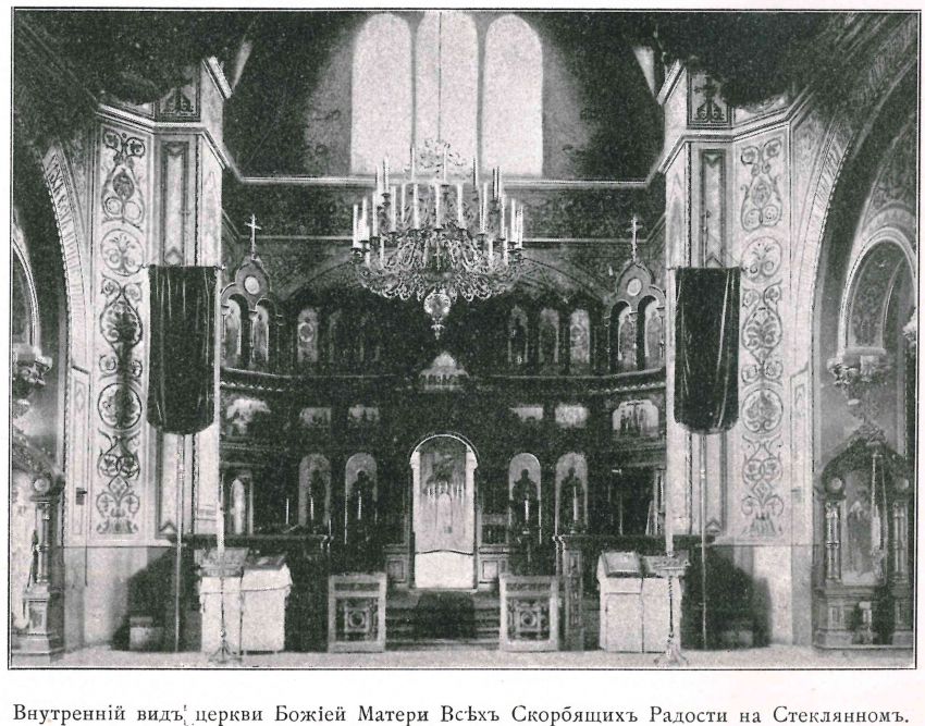 Церковь иконы Божией Матери 