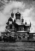 Церковь Сергия Радонежского на Ходынском поле (старая), Фотография сделана предположительно в 1896 году. источник http://сергиев-посад.рф/историческое-фото-храм-прп-сергия-рад/<br>, Москва, Северный административный округ (САО), г. Москва