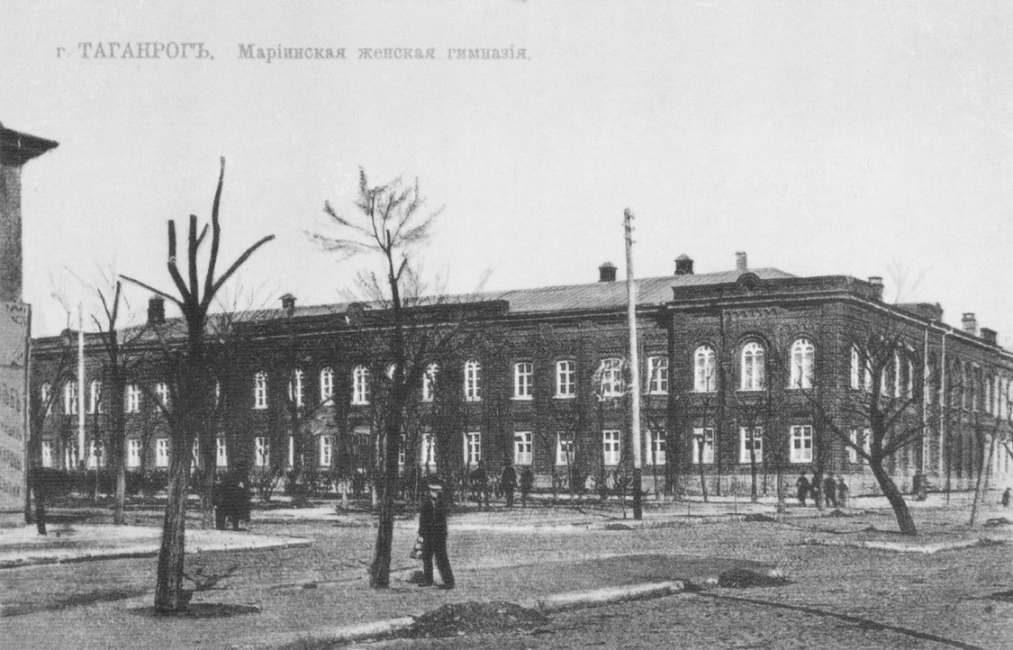 Домовая церковь Марии Магдалины при бывшей Мариинской женской гимназии, Таганрог (Таганрог, город, Ростовская область). архивная фотография, открытка 1900-1917 год с http://russiahistory.ru/
