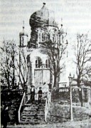 Таганрог. Александра Невского в память спасения Александра II от покушения 4 апреля 1866 года, часовня