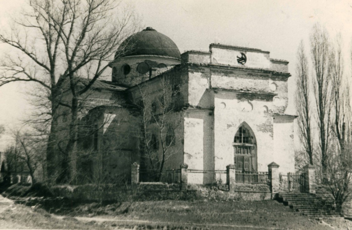 Михайловка (Лебединская ГО). Церковь Рождества Пресвятой Богородицы. архивная фотография, Рождество-Богородичная церковь, послевоенные годы, архивное фото