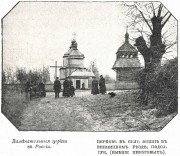 Покрова Пресвятой Богородицы в имении Вишня, церковь