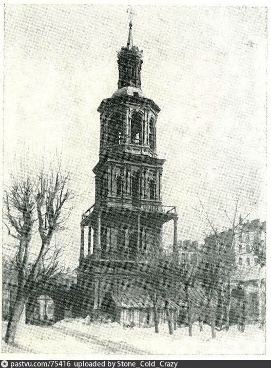 Церковь Космы и Дамиана Ассийских в Кадашах, Якиманка (Центральный административный округ (ЦАО), г. Москва). архивная фотография, Фото с сайта https://pastvu.com