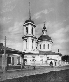 Москва. Церковь Георгия Победоносца, что на Всполье