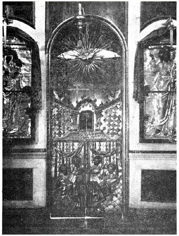 Церковь Троицы Живоначальной, Троицкое (Любутское) (Ферзиковский район, Калужская область). архивная фотография, Фото из журнала 
