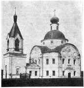 Троицы Живоначальной, церковь