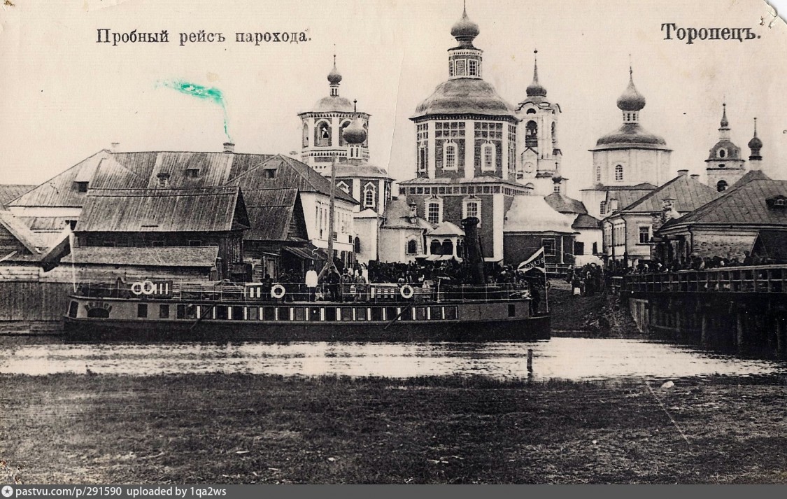 Церковь Воскресения Христова, Торопец (Торопецкий район, Тверская область). архивная фотография, 1909—1910 Автор:С.К.Горский Направление съемки:север с сайта https://pastvu.com/p/291590