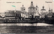 Церковь Воскресения Христова, 1909—1910 Автор:С.К.Горский Направление съемки:север с сайта https://pastvu.com/p/291590<br>, Торопец, Торопецкий район, Тверская область