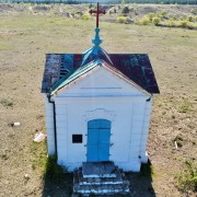 Часовня Воздвижения Креста Господня - Староселенгинск - Селенгинский район - Республика Бурятия