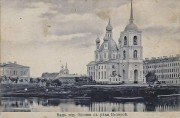 Собор Преображения Господня, Фотоснимок с дореволюционной фотокарточки.<br>, Опочка, Опочецкий район, Псковская область