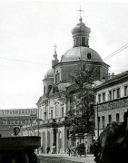 Церковь Евпла на Мясницкой - Красносельский - Центральный административный округ (ЦАО) - г. Москва