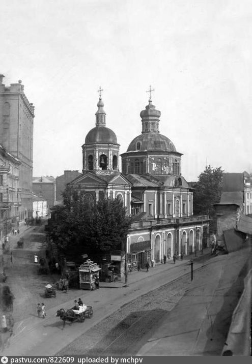 Церковь Евпла на Мясницкой, Красносельский (Центральный административный округ (ЦАО), г. Москва). архивная фотография, Угол Мясницкой улицы и Милютинского переулка. Церковь Святого Евпла Архидиакона