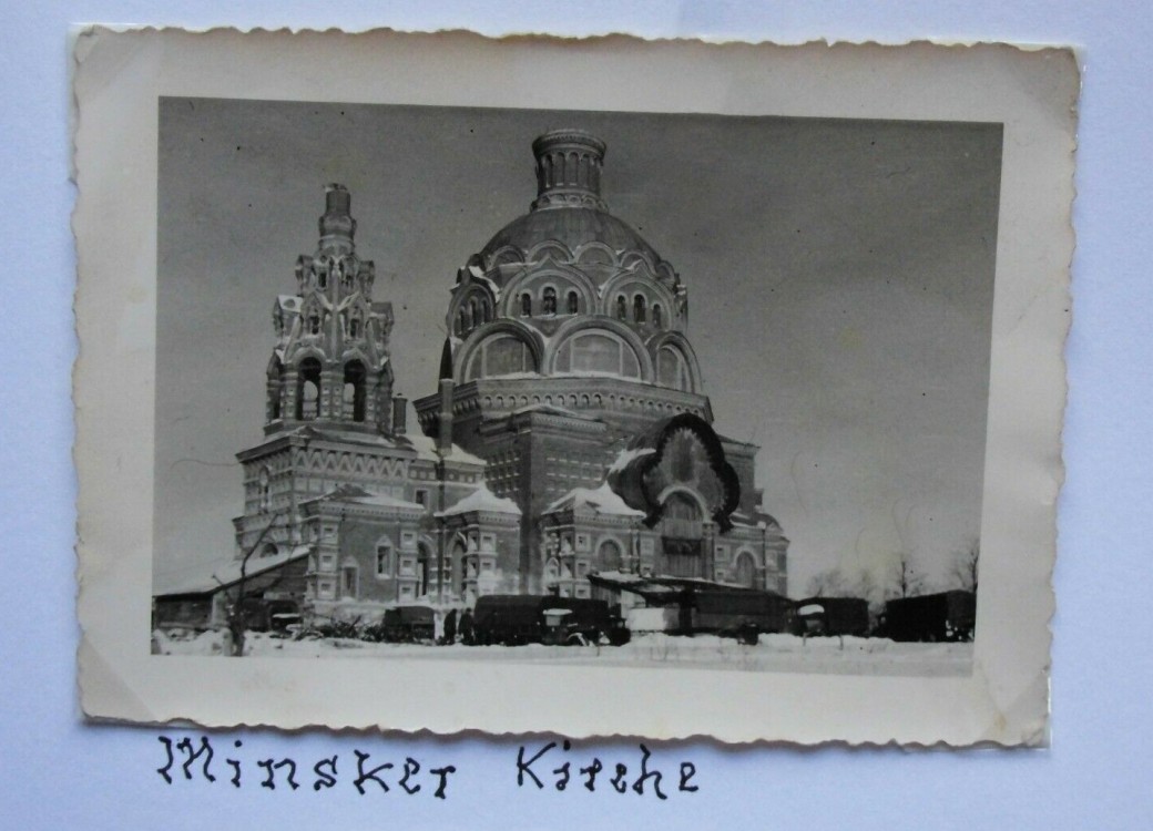 Сычёвка. Церковь Космы и Дамиана. архивная фотография, Фото 1941 г. с аукциона e-bay.de