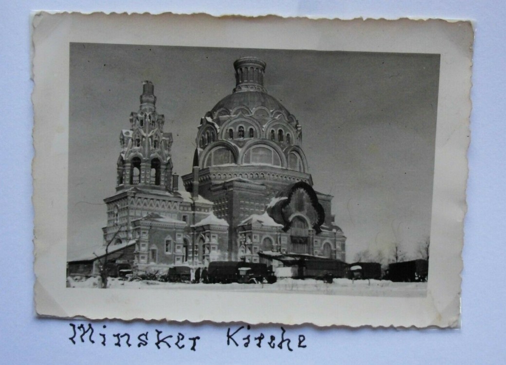 Церковь Космы и Дамиана, Сычёвка (Сычёвский район, Смоленская область). архивная фотография, Фото 1941 г. с аукциона e-bay.de