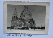 Церковь Космы и Дамиана - Сычёвка - Сычёвский район - Смоленская область