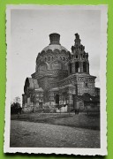 Церковь Космы и Дамиана, Фото 1942 г. с аукциона e-bay.de<br>, Сычёвка, Сычёвский район, Смоленская область