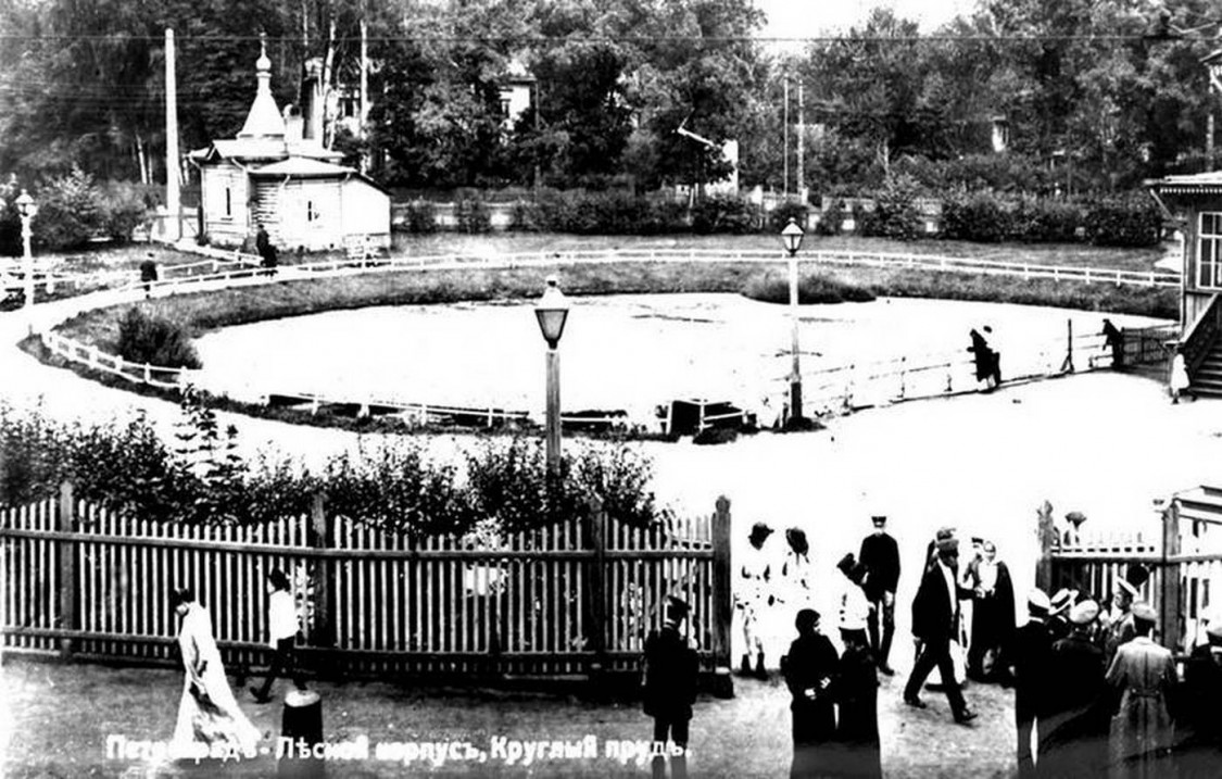 Церковь Петра и Павла в Лесном, Выборгский район (Санкт-Петербург, г. Санкт-Петербург). архивная фотография, Часовня  фото начало 20 века