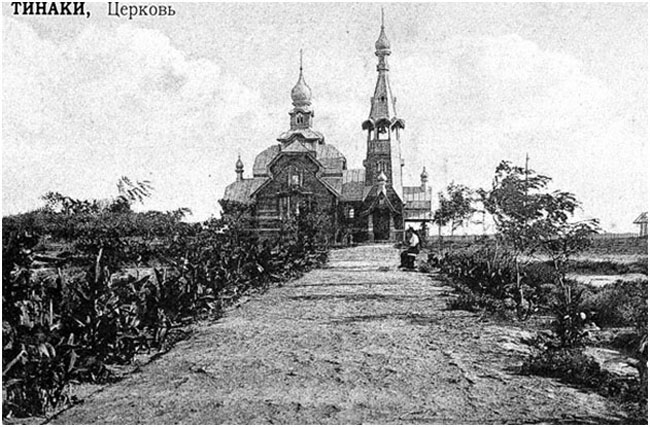 Церковь Пантелеимона Целителя, Тинаки (Наримановский район, Астраханская область). архивная фотография, Фото с сайта http://www.zapoved.net/index.php/News