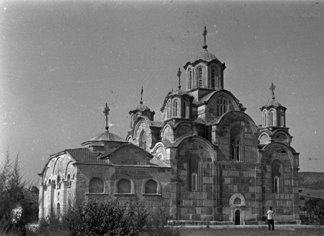 Монастырь Грачаница. Собор Успения Пресвятой Богородицы, Грачаница (АК Косово и Метохия, Косовский округ, Сербия). архивная фотография, Фото 1960-х годов из приходского архива