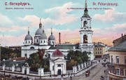 Церковь Вознесения Господня - Адмиралтейский район - Санкт-Петербург - г. Санкт-Петербург