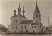 Тверь. Илии Пророка, церковь