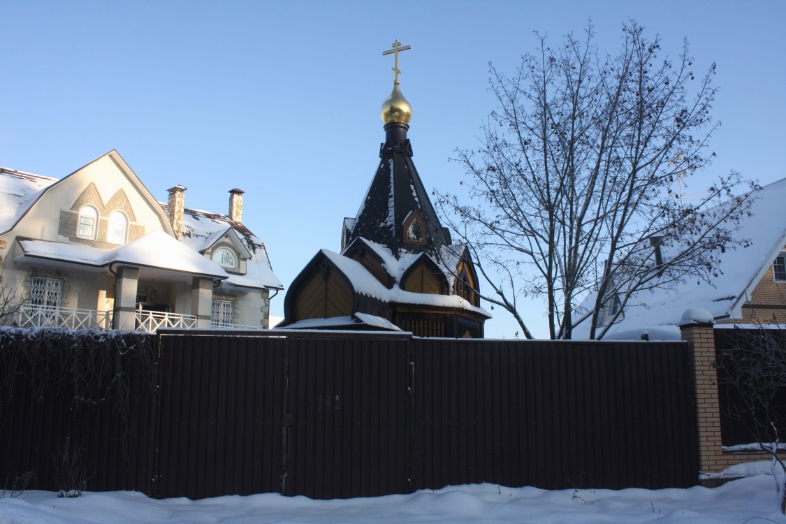Неизвестная часовня, Тимохово (Одинцовский городской округ и ЗАТО Власиха, Краснознаменск, Московская область). фасады