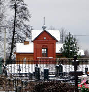 Часовня Рождества Пресвятой Богородицы, , Савостьяново, Орехово-Зуевский городской округ, Московская область