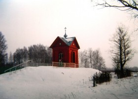 Савостьяново. Часовня Рождества Пресвятой Богородицы