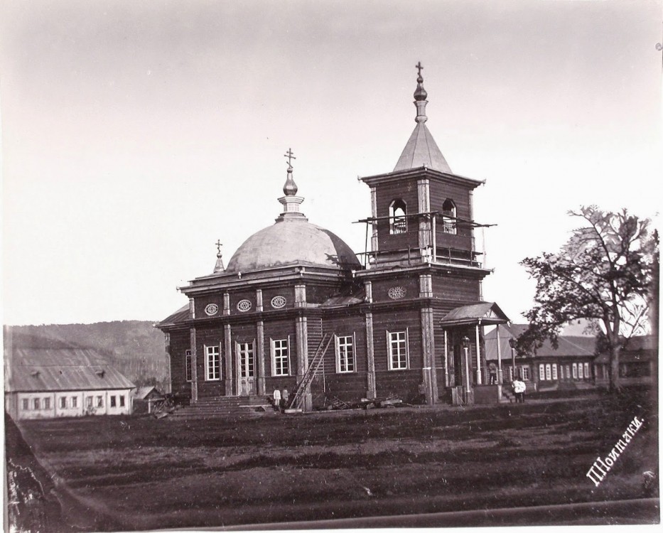 Церковь Казанской иконы Божией Матери, Кировское (Тымовский городской округ, Сахалинская область). архивная фотография, Фото 1891 года. Автор П. Ноитаки