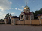 Смоленск. 