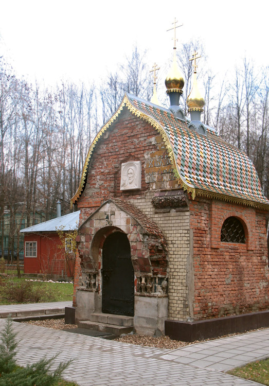 Часовня-усыпальница купцов Поляковых, Красногорск (Красногорский городской округ, Московская область). дополнительная информация