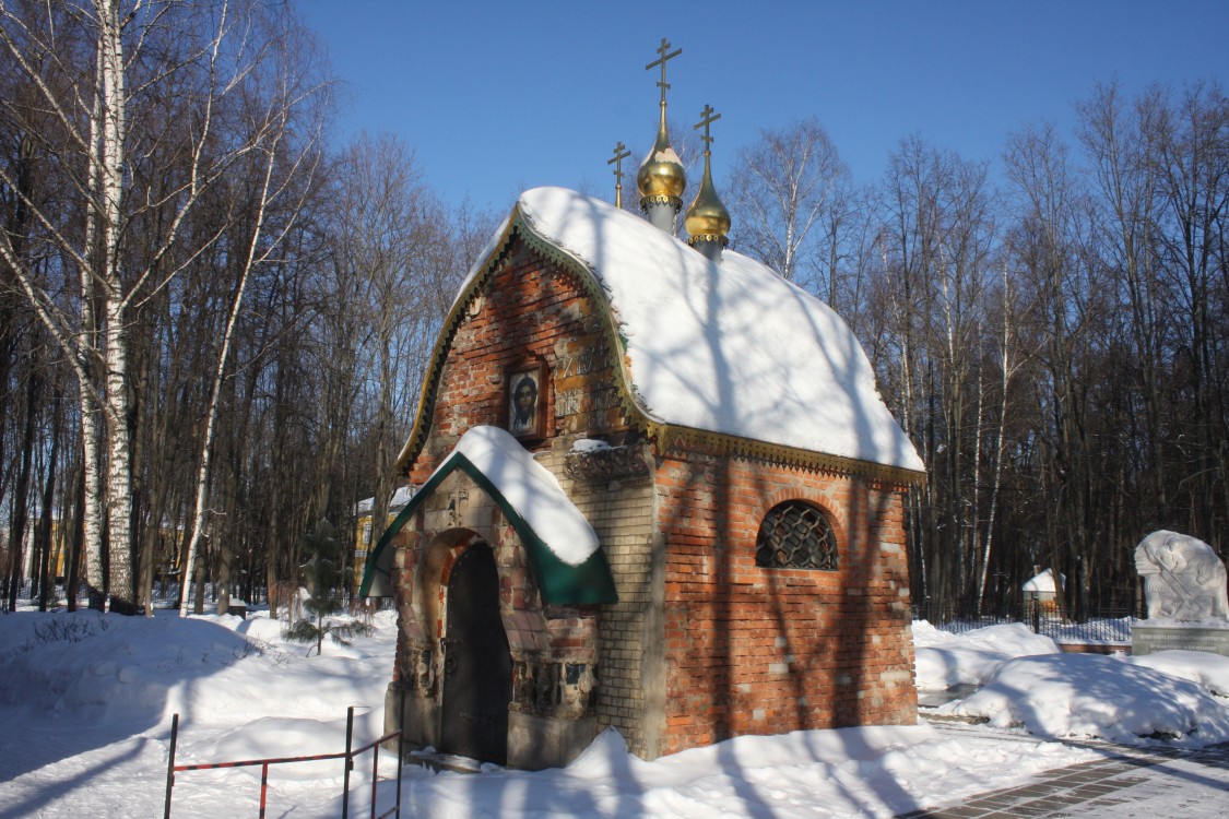 Часовня-усыпальница купцов Поляковых, Красногорск (Красногорский городской округ, Московская область). фасады