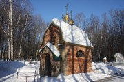 Красногорск. Часовня-усыпальница купцов Поляковых