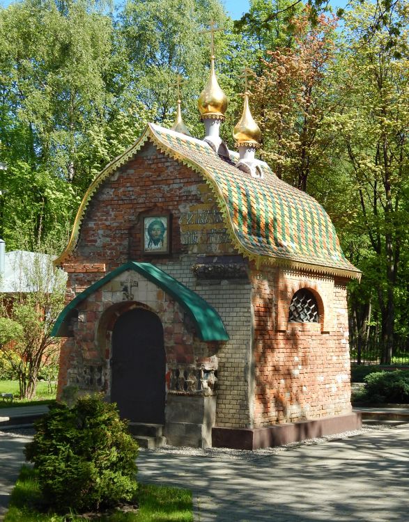 Часовня-усыпальница купцов Поляковых, Красногорск (Красногорский городской округ, Московская область). фасады