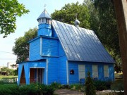 Церковь Георгия Победоносца - Освея - Верхнедвинский район - Беларусь, Витебская область