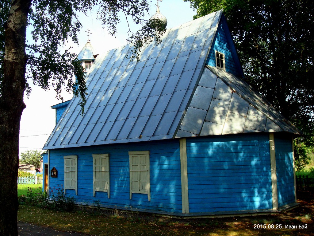 Освея. Церковь Георгия Победоносца. фасады, Вид со стороны апсиды