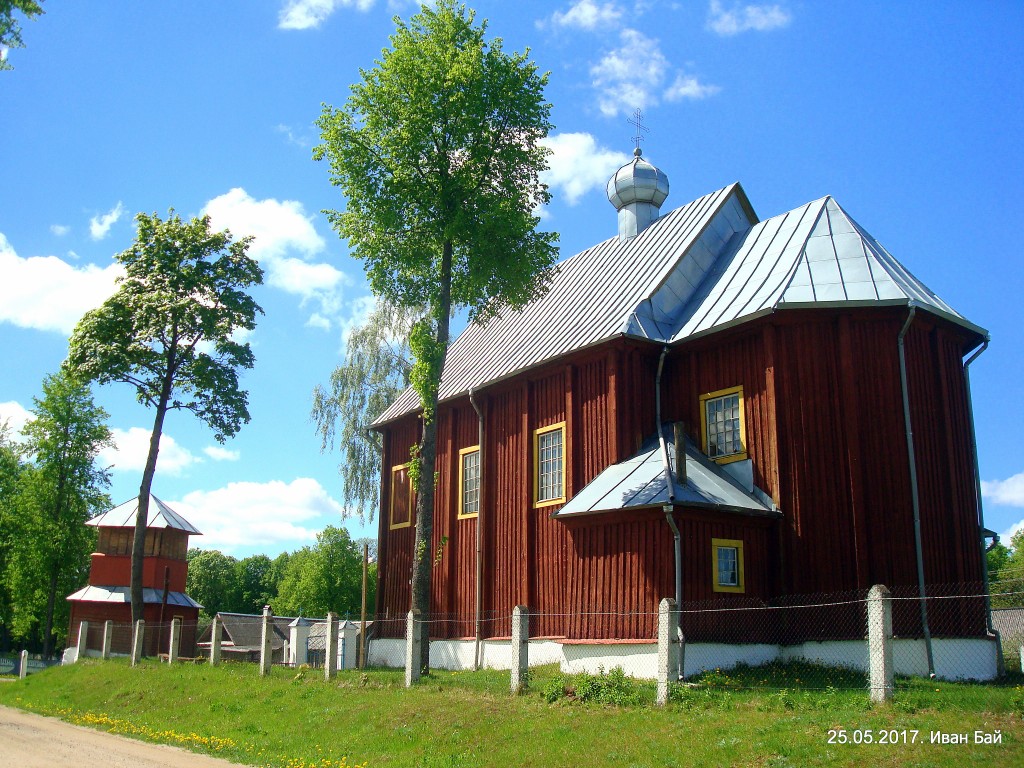 Церковь Троицы Живоначальной, Леонполь (Миорский район, Беларусь, Витебская область). фасады