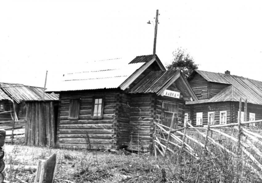 Средь-Погост. Часовня Спаса Нерукотворного Образа. архивная фотография, Вид на часовню с юга