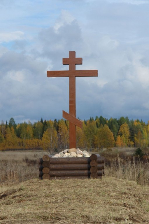 Кочмас, урочище. Церковь Рождества Пресвятой Богородицы. дополнительная информация, Поклонный крест на месте церкви.