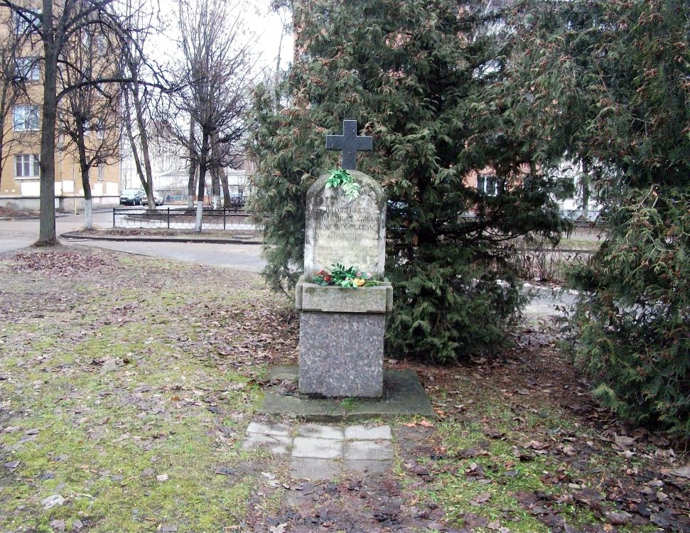 Церковь Филиппа апостола, Тверь (Тверь, город, Тверская область). фасады, крест на месте Храма  Апостола Филиппа