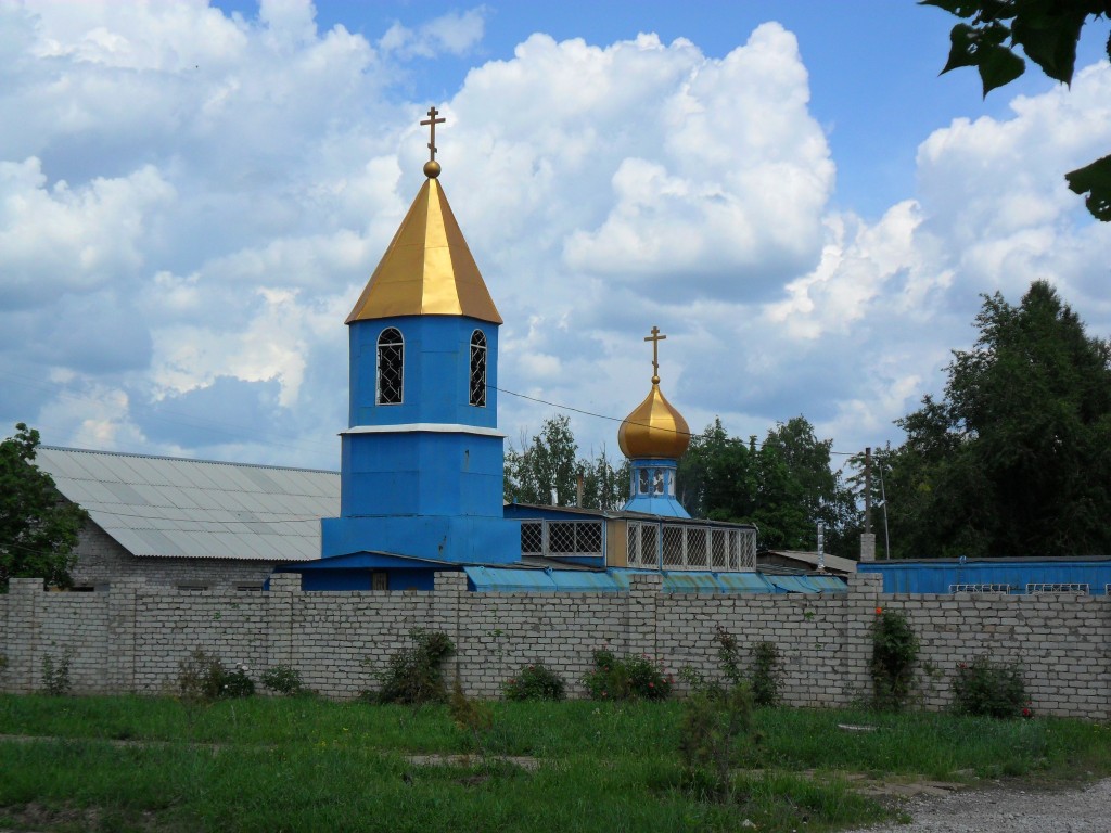 Церковь Константина и Елены, Юбилейный (Луганск, город, Украина, Луганская область). фасады