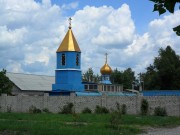 Церковь Константина и Елены, , Юбилейный, Луганск, город, Украина, Луганская область